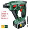new Bosch UNEO Maxx Expert Cordless 2.0ah LithiumDrill 0603952372 3165140740180* #1 small image