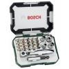 Bosch Screwdriver Colour Coded Bit and Compact Ratchet 26 Pieces Set Storage Box