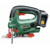 new Bosch PST 18 Li 2.0AH Lithium ION Cordless Jigsaw 0603011072 3165140740012 * #4 small image