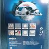 Bosch GKS 190 Circular Saw NEW #2 small image