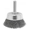 Bosch Pot Brush For Drills, Undulating Wire, Ø 50 Mm, 2607017124