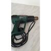 bosh hot air gun #1 small image